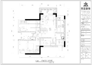 68㎡簡約實用二居室 從平面圖到效果圖的裝修全解析
