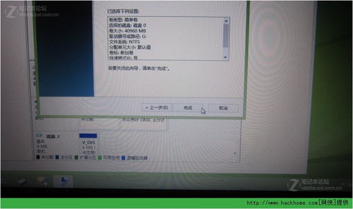 老毛桃PE系統(tǒng)安裝Windows 7詳細(xì)圖文教程