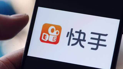 愛創(chuàng)廣告 電腦平面圖文制作在新媒體與互聯(lián)網(wǎng)廣告中的核心價值